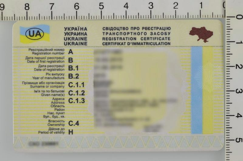Brak miejsca w dowodzie rejestracyjnym – czy trzeba go wymienić?