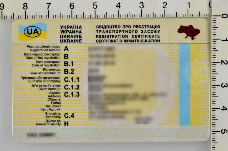 Dowód rejestracyjny pojazdu