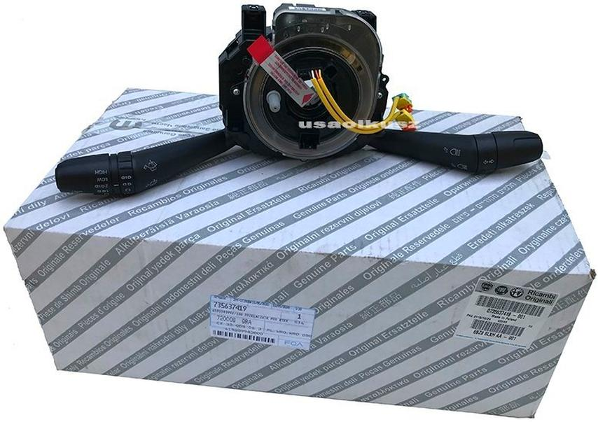 Uszkodzenie taśmy airbag