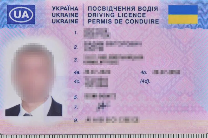 Zdobywanie prawa jazdy Ukraina